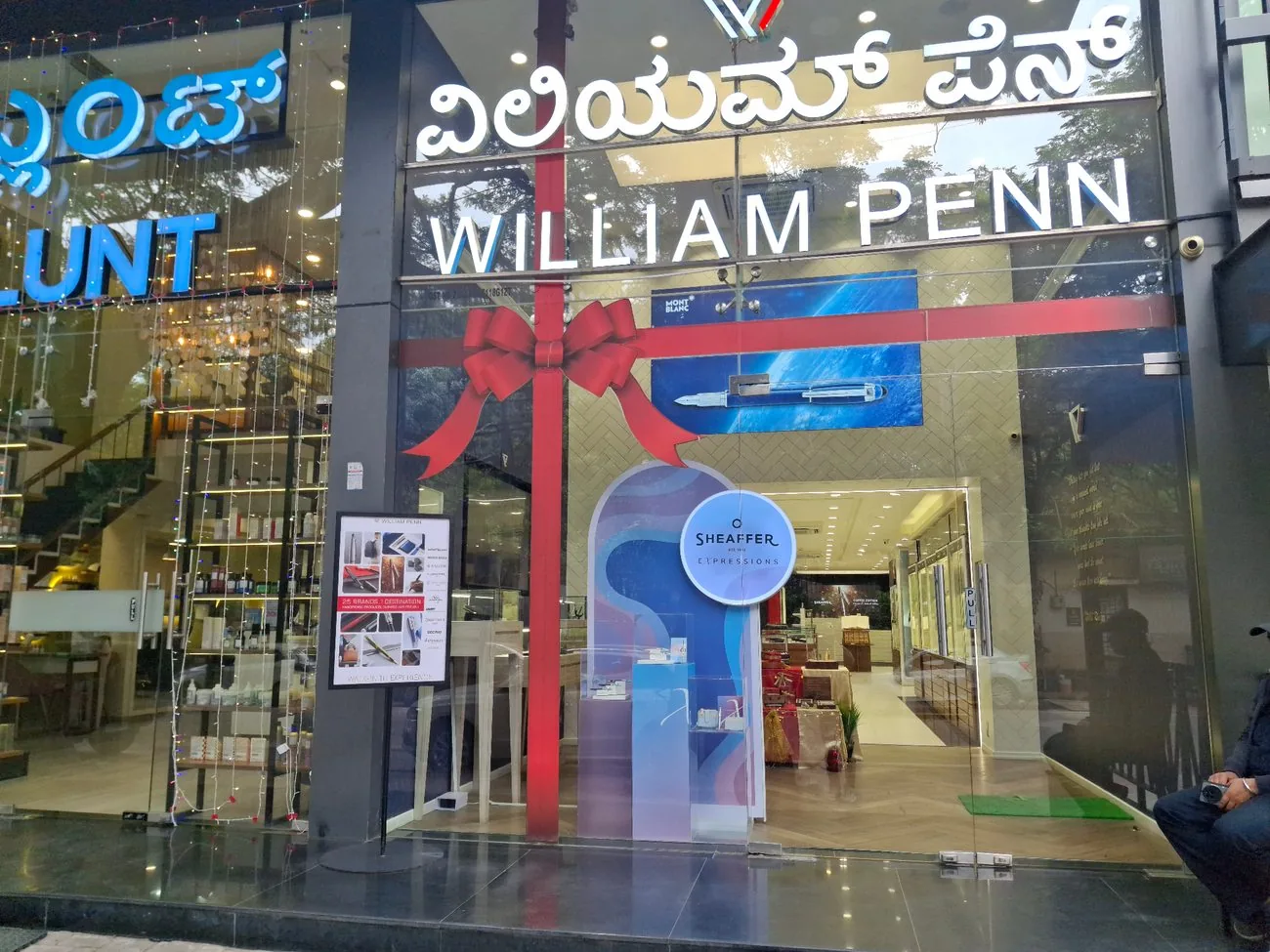 Accessories storefront with a gift ribbon